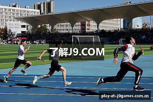 了解J9.COM